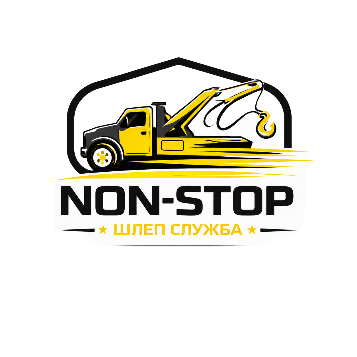 Шлеп Служба Гевгелија лого